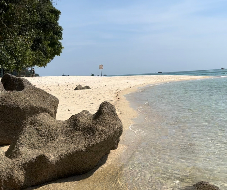 Суринские острова