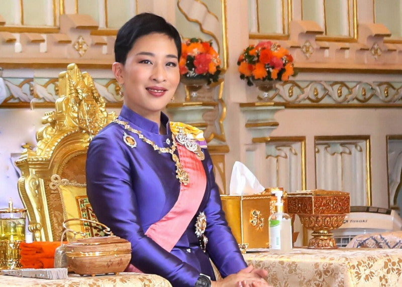 Princess Bajrakitiyabha: Lawyer, Diplomat, and Human Rights Advocate